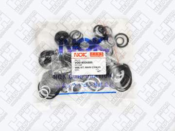 Ремкомплект для гусеничный экскаватор VOLVO EC200B (VOE14506889, SA9566-10120, SA9566-10160, SA9566-10260, VOE14880816, VOE14880821, VOE4880495, VOE983497, VOE983502, VOE983503, VOE983505, VOE983507, VOE983510, VOE983511, VOE983525, VOE983527, VOE983530, VOE983543, VOE983557, VOE990566, VOE990569, VOE990756, VOE993323, VOE932042)